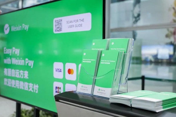 Streamlined e-payments for Canton Fair merchants at the airport