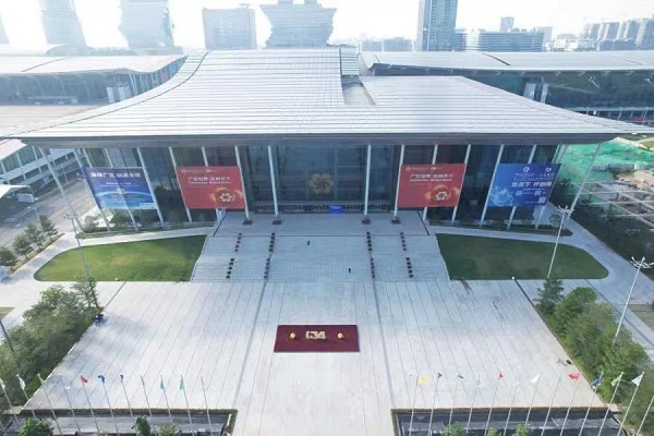 China to host 135th Canton Fair in Guangzhou
