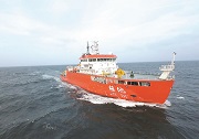 China-made icebreaker research vessel delivered in Guangzhou