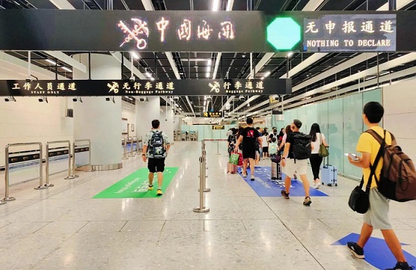 Nation to raise duty-free limit for mainland visitors to HK, Macao