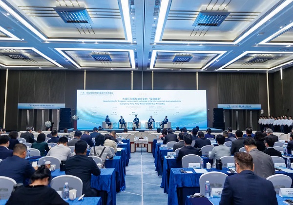 14th Meeting of Singapore-Guangdong Collaboration Council held in Guangzhou