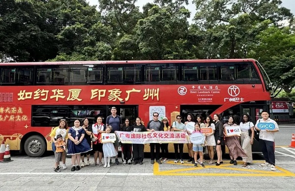 Expats participate in Guangzhou cultural tour