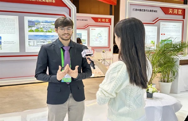 Showcasing Tianhe: Model urban area for Chinese modernization