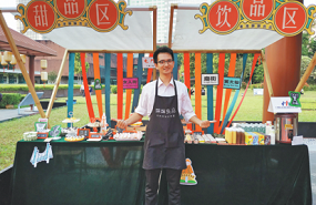 HK entrepreneur tastes success in Guangzhou