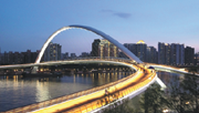 New pedestrian bridge over Pearl River opens in Guangzhou