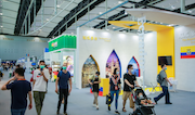 Maritime Silk Road intl expo takes place in Guangzhou