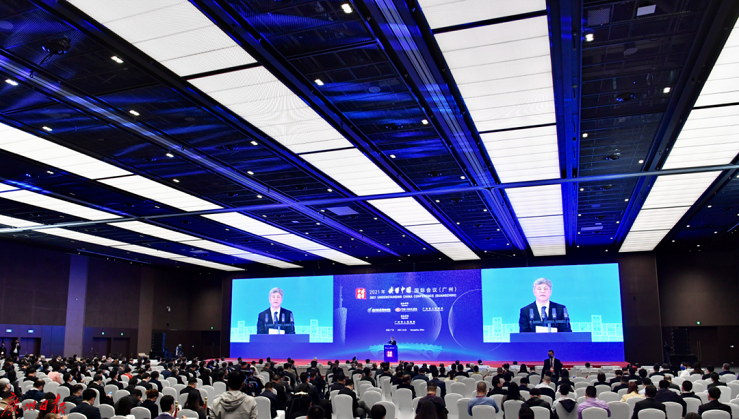 Intl events to enhance Guangzhou's global influence