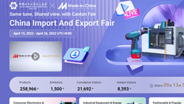 Canton Fair, Made-in-China jointly launch platform for cross-border e-commerce