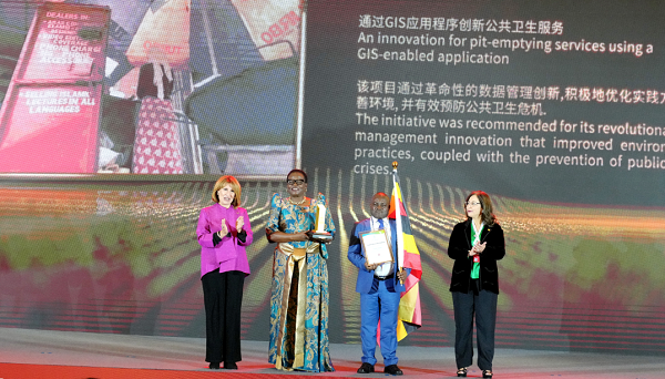 Kampala wins at 6th Guangzhou Urban Innovation Awards