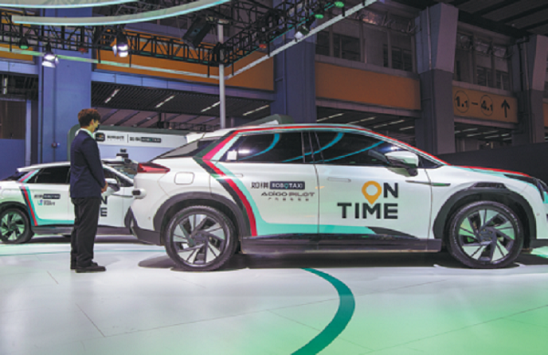 Ontime to invest more in driverless innovation