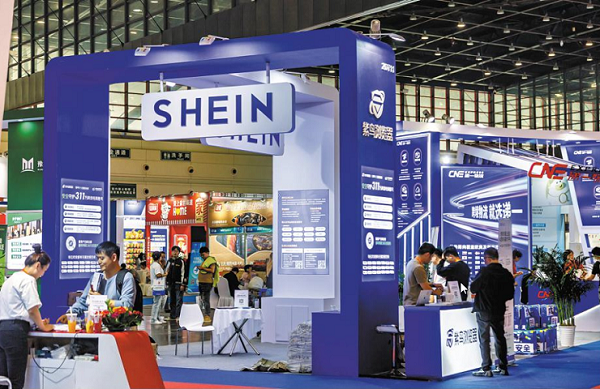 Cross-border e-commerce giant SHEIN to build supply chain headquarters in South China