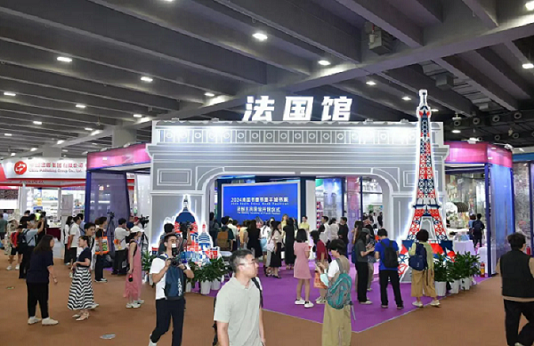 2024 South China Book Festival unveils French Pavilion