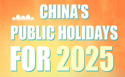 China's public holidays for 2025