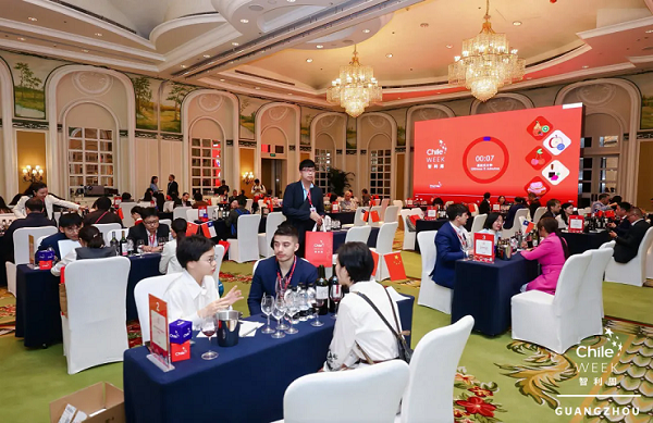 Guangzhou holds Chile Week to boost commerce, trade