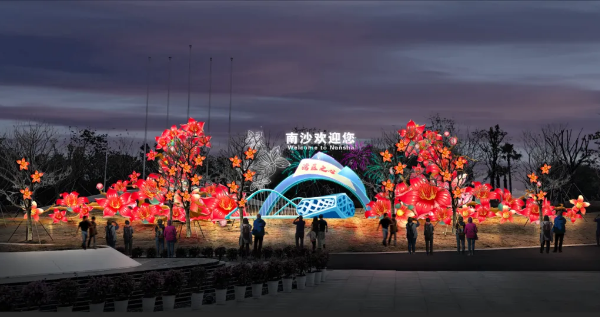 2025 GBA Lantern Festival to be held in Nansha