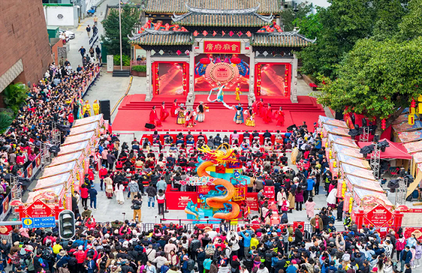 Guangfu Temple Fair 2025 opens in Yuexiu district