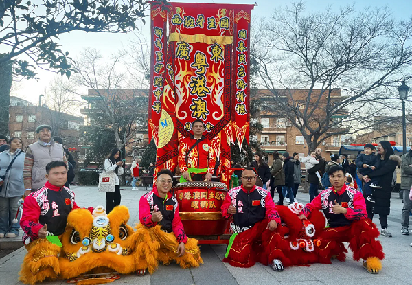 Nansha’s lion dance team performs in Spain to disseminate traditional culture