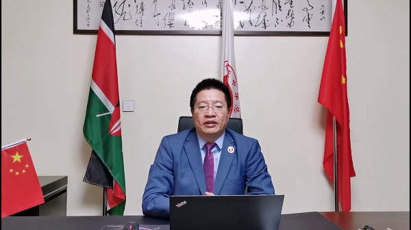 1592906085965066418.png 肯尼亚:卓武.png