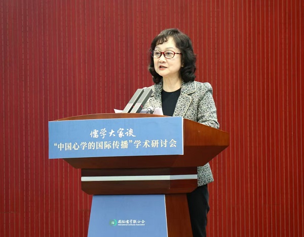 Intl symposium on Yangmingism held in Guiyang