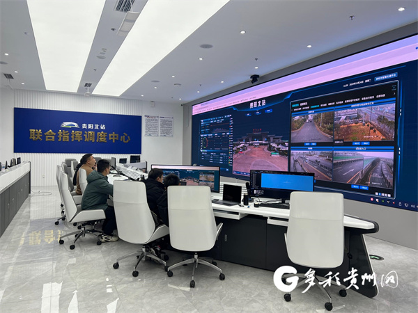 1737453200020000250.jpg 贵阳北2.jpg