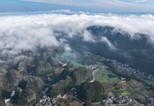 Wanfenglin's karst peaks wear ethereal winter veil in Guizhou