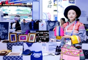 Guizhou deputy submits motion for intangible cultural heritage revival