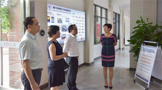 Delegation of Vietnam Institute of Educational Sciences visits HAITC