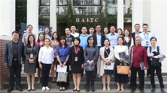 Delegation from ASEAN Embassy in China visits HAITC