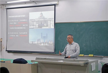 Shi Haitao lectures on small block planning and urban quality