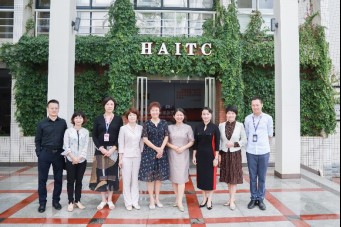 HAITC signs strategic cooperation agreement with Hainan Farvision Law Firm