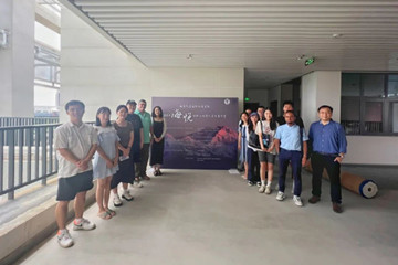 HAITC wraps up Haiyue Innovation Forum & Summer Camp