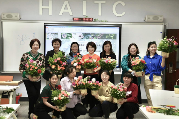 HAITC celebrates Int’l Women's Day
