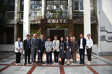 A delegation from Harrow International School (Haikou) visits HAITC for further cooperation