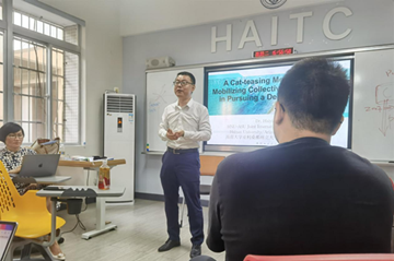 Lecture on rural revitalization delivered at HAITC
