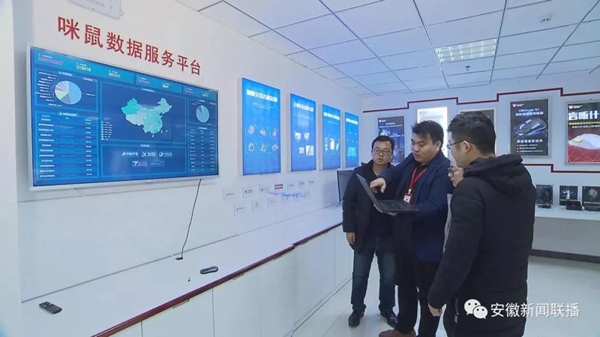 1550206311187086444.jpg 111.jpg