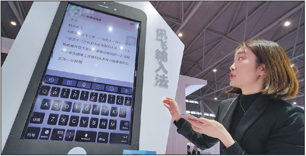 1552887802407098862.jpg 210d.jpg