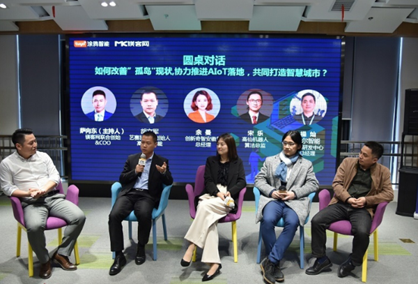 1555314719214055244.png 2.png