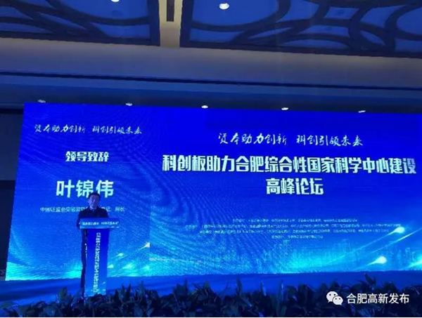 1555401944437004280.png 5.png