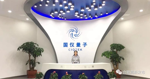 1555987042744086868.jpg 微信图片_20190423102450.jpg