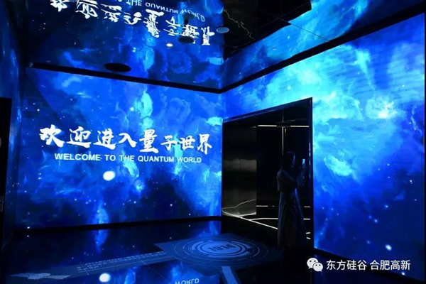 1556441799629053686.jpg 微信图片_20190428134507.jpg