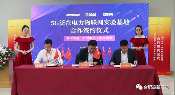 1557105117476017657.jpg 微信图片_20190505135301.jpg