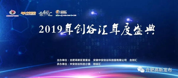 1557905837820010769.jpg 微信图片_20190515132853.jpg