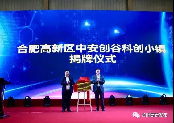 1557905860680073807.jpg 微信图片_20190515133926.jpg