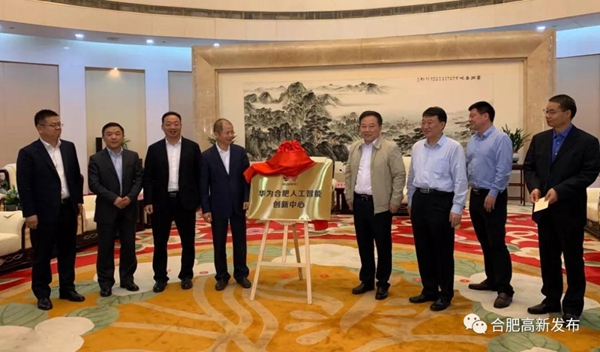 1558489482655044022.jpg 微信图片_20190521153943.jpg