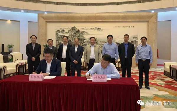 1558489498689038070.jpg 微信图片_20190521154327.jpg