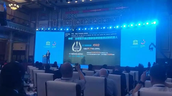 1558514548217099894.jpg 微信图片_20190522141339.jpg