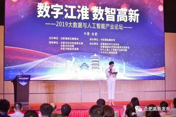 1558593225886070283.jpg 微信图片_20190523093044.jpg