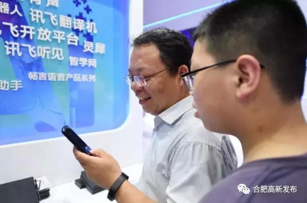 1559034630901071704.jpg 微信图片_20190528141356.jpg