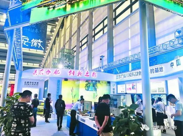 1559097134371055796.jpg 微信图片_20190528162227.jpg