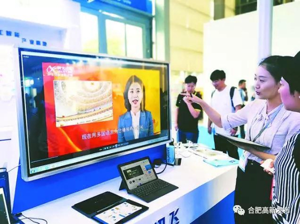 1559097145948094235.jpg 微信图片_20190528162235.jpg